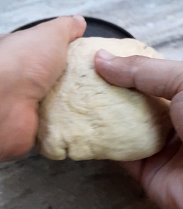 Bread Master Recipe